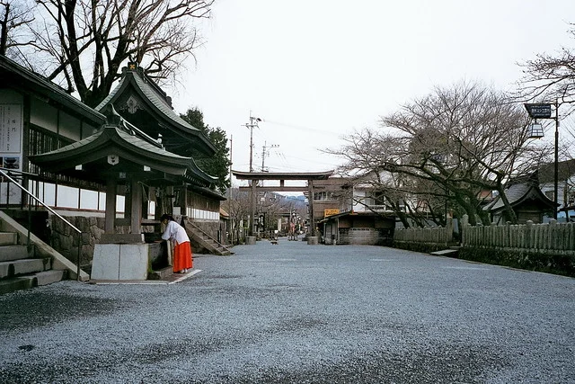 Aso Shrine (Aso-jinja)