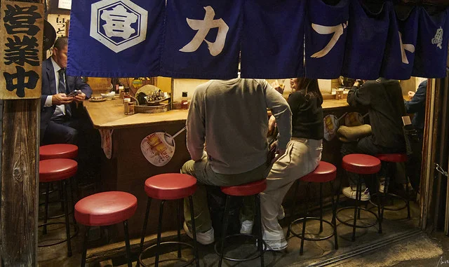 Memory Lane (Omoide Yokocho)