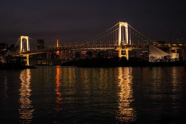 Rainbow Bridge