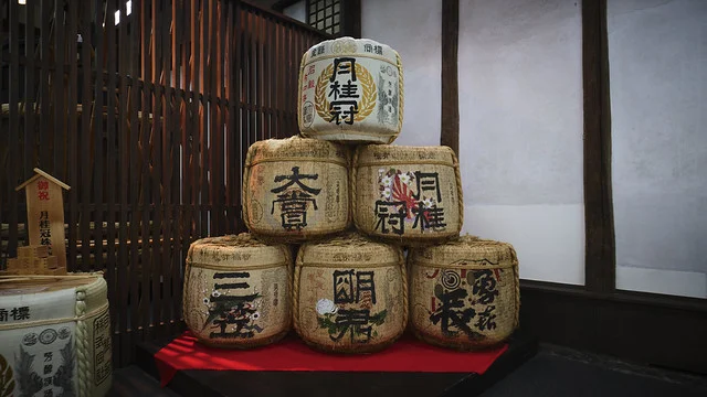 Gekkeikan Okura Sake Museum