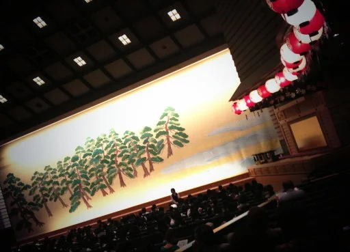 National Bunraku Theater