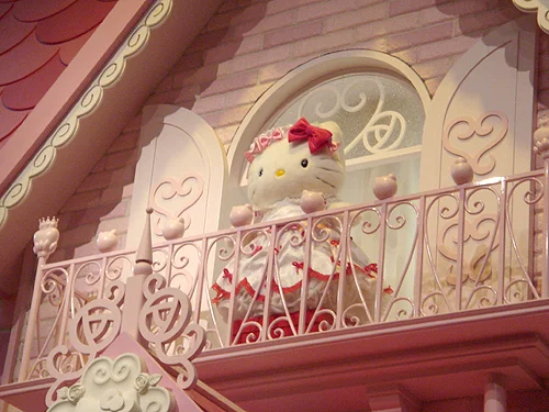 Sanrio Puroland