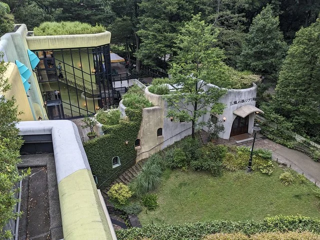 Mori Art Museum (Mori Bijutsukan)