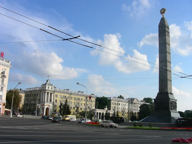 Victory Square