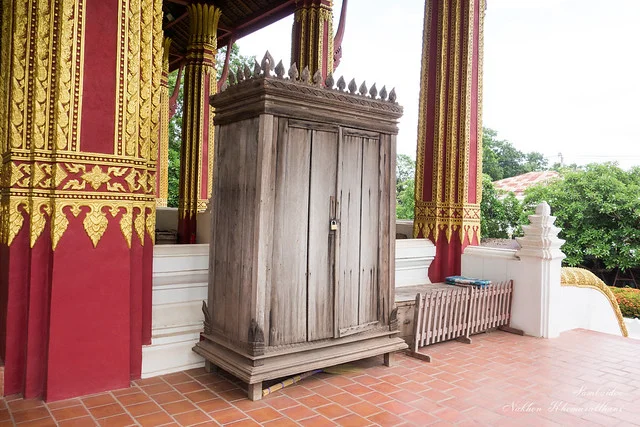 Haw Phra Kaew (Ho Phra Keo)