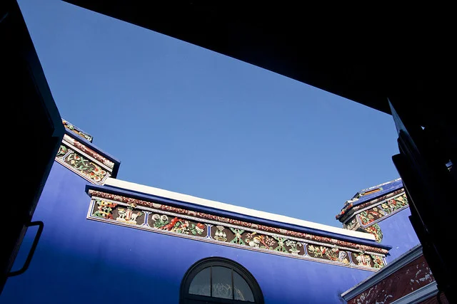 Cheong Fatt Tze Mansion (Blue Mansion)
