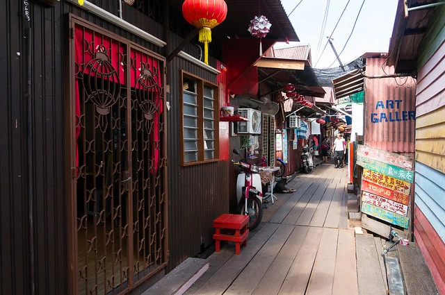Chew Jetty