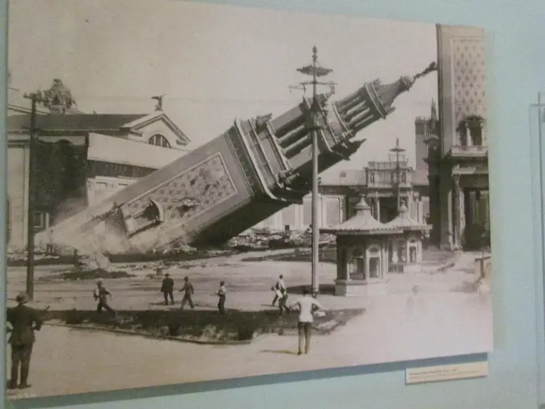 California Historical Society