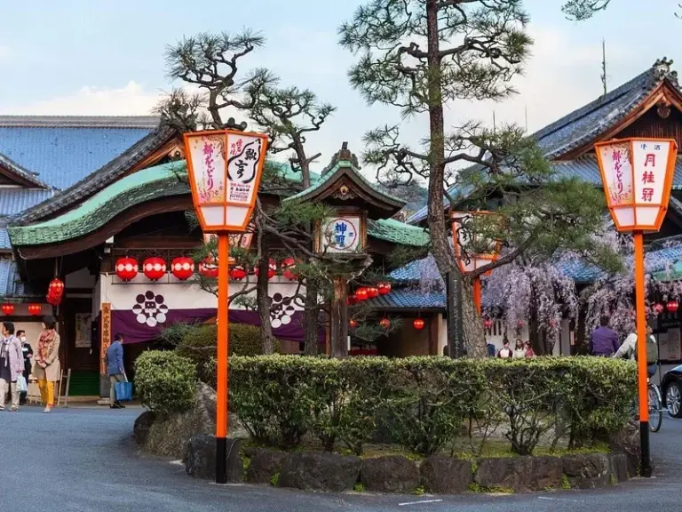 Gion Corner