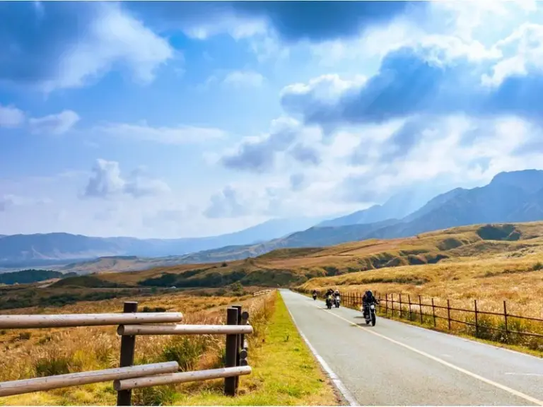 Aso Milk Road