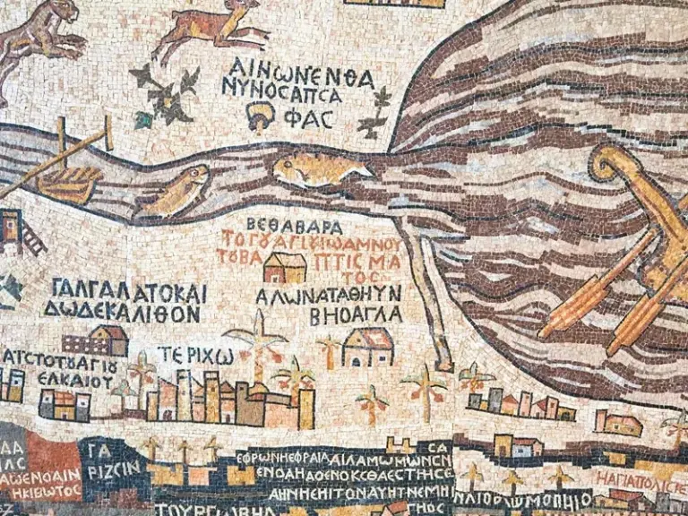 Mosaic Map (Madaba Map)
