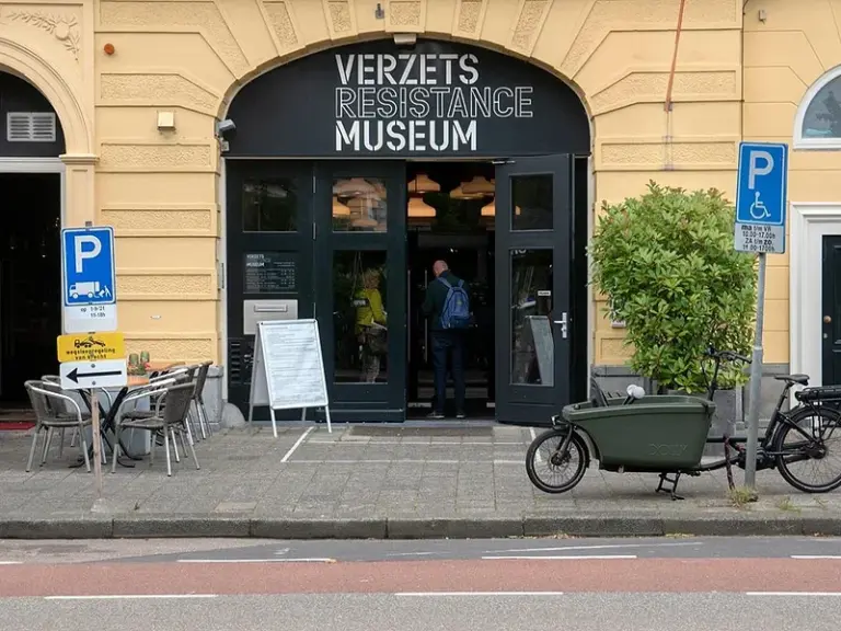 Dutch Resistance Museum (Amsterdams Verzetsmuseum)