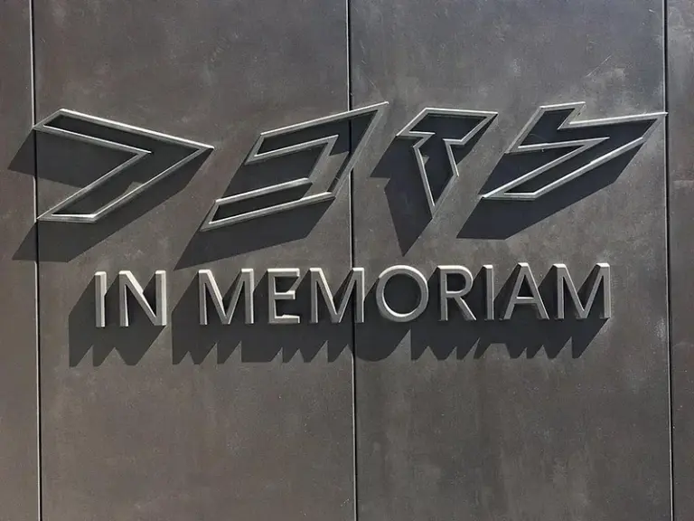 National Holocaust Memorial (Hollandsche Schouwburg)
